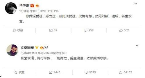 吃瓜娱乐视频怎么做赚钱,轻松吸粉变现的秘诀