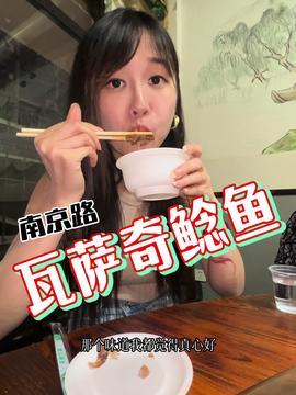 娱乐吃瓜酱博主有哪些名字,网名背后的故事