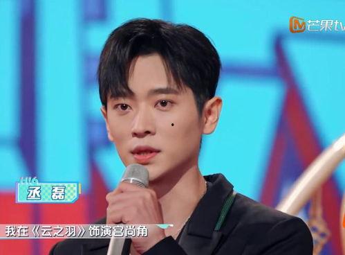 娱乐圈吃瓜杨迪是真的吗