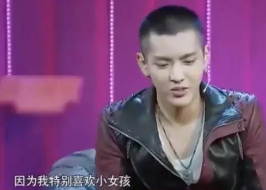 娱乐圈吃瓜吴亦凡