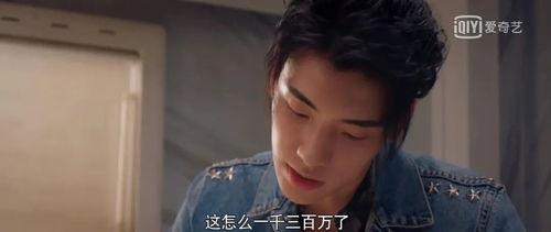 娱乐圈八卦吃瓜视频,吃瓜视频背后的惊人真相