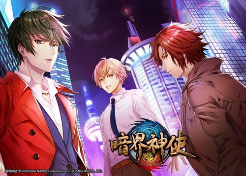 吃瓜娱乐社广播剧免费听,免费收听广播剧，畅享视听盛宴