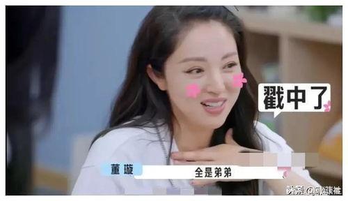 娱乐圈吃瓜猛料最近视频