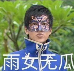 吃瓜表情符号是什么意思啊,网络社交中的幽默与调侃