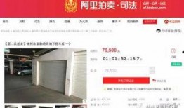 林州新闻爆料找谁举报的,林州新闻爆料举报者身份揭秘
