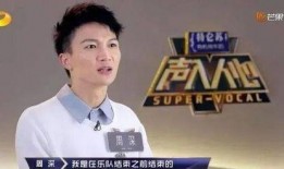 周深八卦爆料完整视频,揭秘明星幕后故事