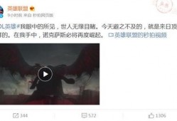 乌鸦最新爆料消息视频,最新爆料视频深度解析