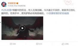 乌鸦最新爆料消息视频,最新爆料视频深度解析