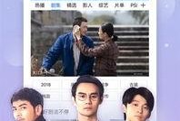在线观看 百度视频,海量内容，一键畅享