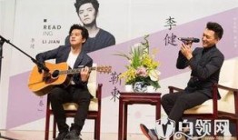 靳东爆料自己视频播放在线观看,我的视频播放背后的故事