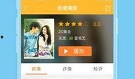 97视频在线观看播放,重温经典，畅享视听盛宴