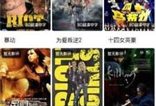 97视频在线观看播放,重温经典，畅享视听盛宴