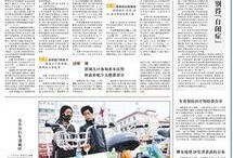 甘肃爆料热点新闻,揭秘肃北草原神秘事件背后的真相