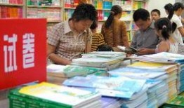 九江买书最新爆料新闻,揭秘神秘书店背后的故事
