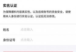 济南今日头条爆料,惊曝重大事件，揭秘背后真相！