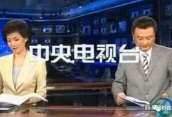 天涯爆料央视导演视频,揭秘幕后真相与行业内幕