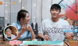 张铭恩圈内爆料,娱乐圈背后的真实故事