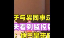 吃瓜头条在线免费看,吃瓜头条，免费畅享热门资讯的独家秘籍
