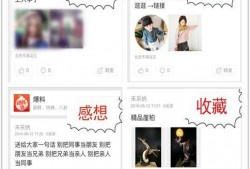 爆料新闻去哪里找啊,追踪信息源头的秘密途径