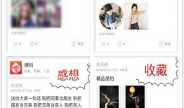 爆料新闻去哪里找啊,追踪信息源头的秘密途径