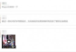 仙桃最新爆料事件视频,视频揭露惊人真相，事件详情大揭秘！