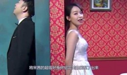 娱乐吃瓜横视频,吃瓜横视频背后的精彩故事