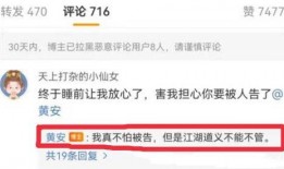 爆料中国吃瓜视频下载,热门爆料背后的下载攻略