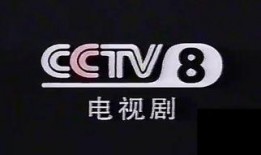 电视台二楼爆料视频播放,独家爆料视频幕后真相