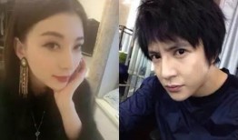 屋长前妻爆料视频,惊人内幕曝光