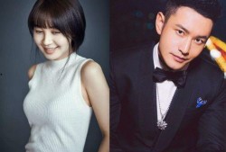 圈内爆料黄晓明李菲儿,圈内爆料引热议