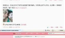 如何剪爆料视频,如何高效制作爆料视频