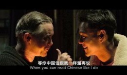 邪不压正tc在线观看,在线观影，正义终将战胜邪恶