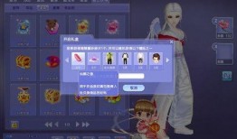 炫舞新箱子爆料视频下载,揭秘神秘内容，抢先体验全新游戏乐趣