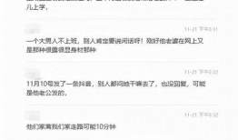 瓜群最新爆料在哪里看,揭秘热门事件幕后真相，独家视角带你一探究竟