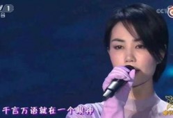 那英爆料王菲窦唯视频,娱乐圈再掀波澜
