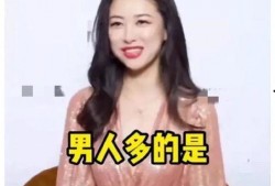 娱乐圈吃瓜爆料惊爆,重磅爆料揭秘幕后真相！